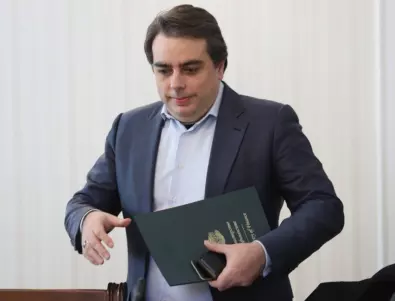 Спецпрокуратурата е образувала дело срещу Асен Василев за престъпление по служба*