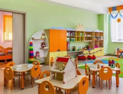 Община Костинброд се сдоби с нов имот за детска градина
