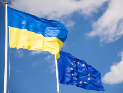 Голямата част от европейците са за членство на Украйна в ЕС