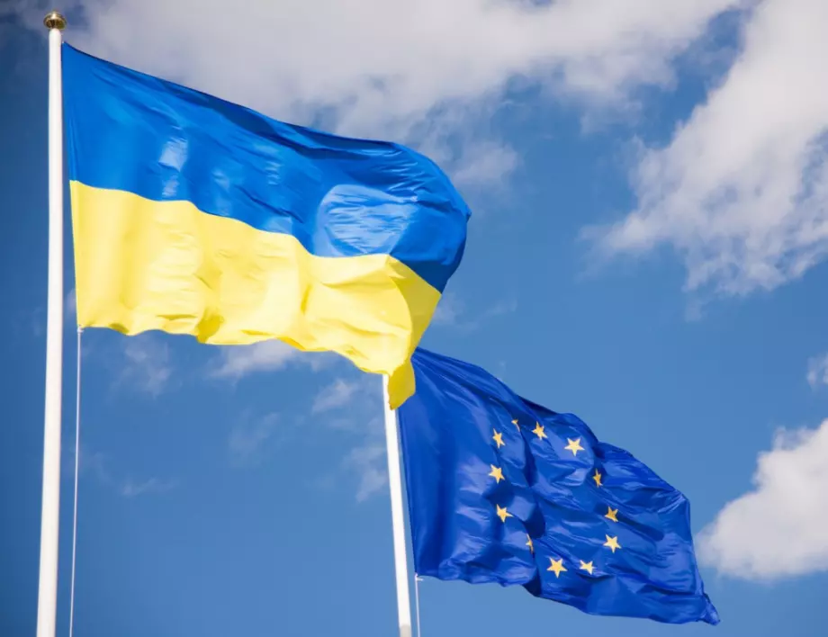 ЕС поощри разследванията за корупция в Украйна
