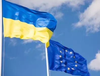 ЕС одобри фонд за военна помощ за Украйна от 3,5 млрд. евро 