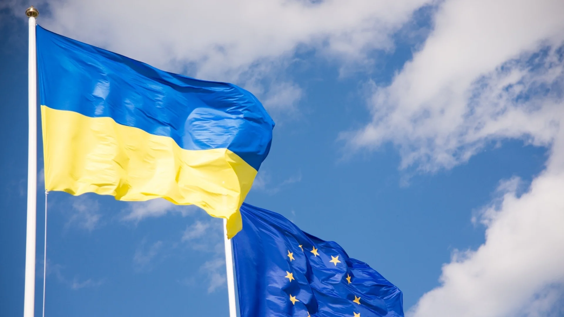 Евросъюзът с важна стъпка към одобряване на финансовата помощ за Украйна 