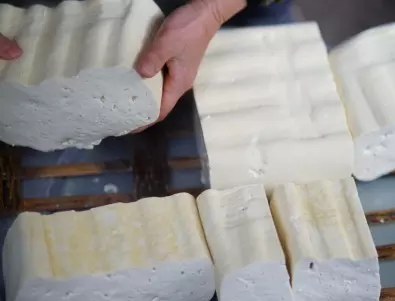 И българското бяло саламурено сирене стана защитена марка