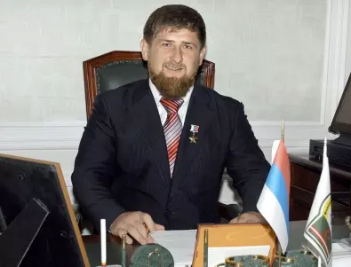 САЩ включиха чеченския лидер Кадиров в черния си списък