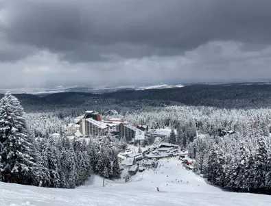 Британско издание рекламира Боровец като най-добрата ски дестинация в Европа