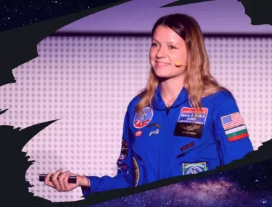 Студенти се срещат с първата българка, която участва в космическата програма на НАСА