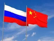 На Амур: където Русия и Китай са най-близо една до друга