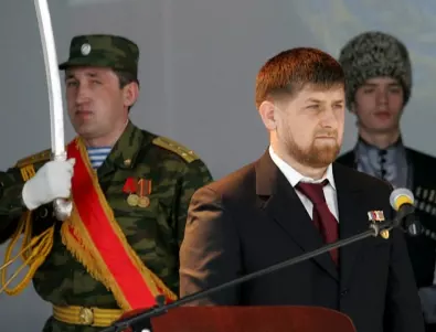 Чеченският лидер Рамзан Кадиров е заработил огромна сума през последната година