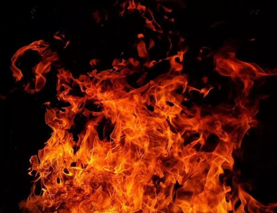 Пожар гори вече 5500 години (ВИДЕО)