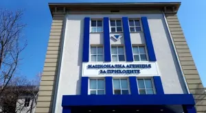 Потвърдено: Клуб от челото на Първа лига е със запорирани сметки от НАП