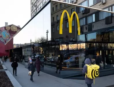 McDonald's напуска и Казахстан заради Русия