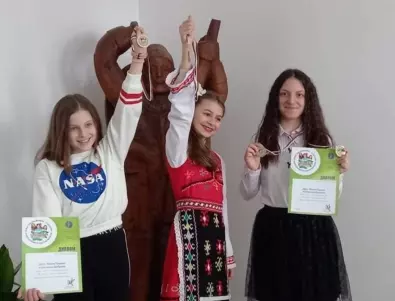 Нови златни медали и отличия завоюваха млади таланти от Стара Загора