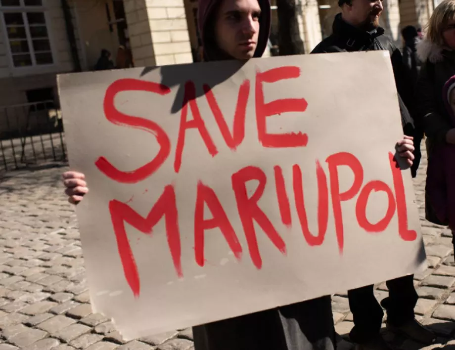 Напълно унищожен, но превзет: Защо Мариупол е толкова важен за Русия?