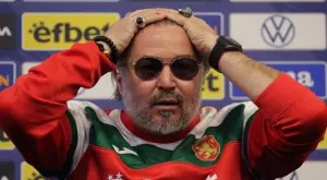 Ясен е виновникът! 