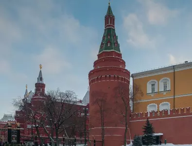 Русия добави в черния си списък 61 американски граждани