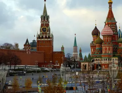 Русия закрива всички офиси на Amnesty International и Human Rights Watch