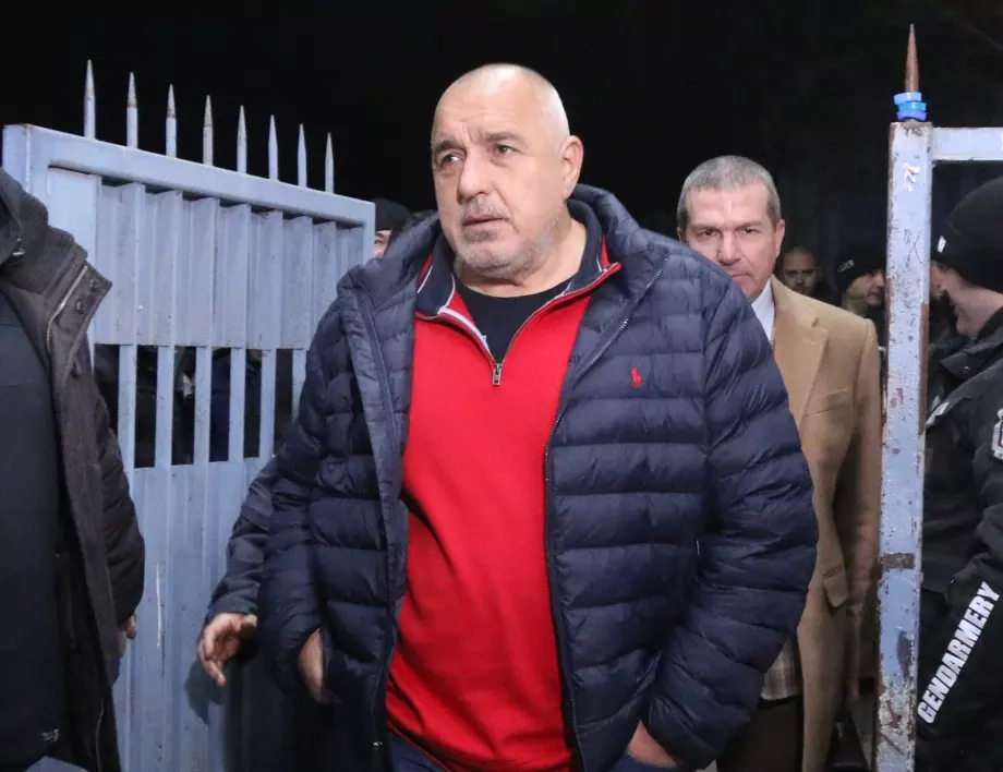 Прокуратурата спря делото, по което Бойко Борисов и Владислав Горанов бяха арестувани