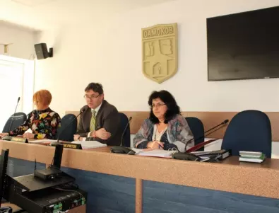 Обсъждането на Бюджет 2022 в Самоков мина при голям интерес