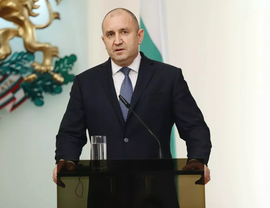 Румен Радев: България трябва да получи гаранции от РСМ, които да доведат до необратими резултати