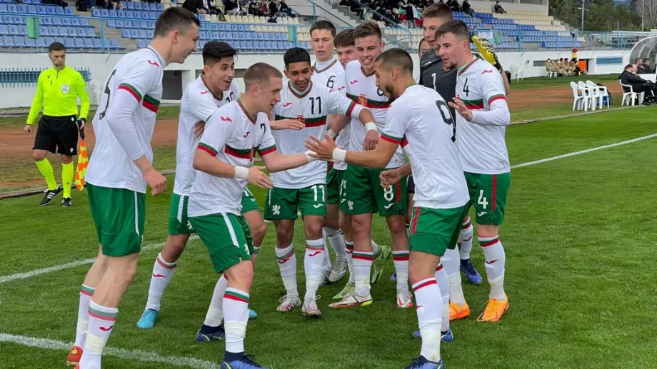 България (U17) започна с победа похода си към Европейското първенство