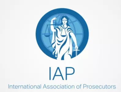 Главната прокуратура на Русия се оттегли от Международната асоциация на прокурорите
