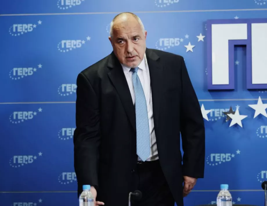 Борисов обвини властта, че извършва политически рекет (ВИДЕО)