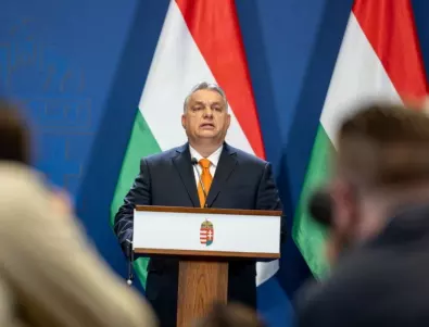 След победата на Орбан: ЕК започва процедура за спиране на еврофондовете на Унгария