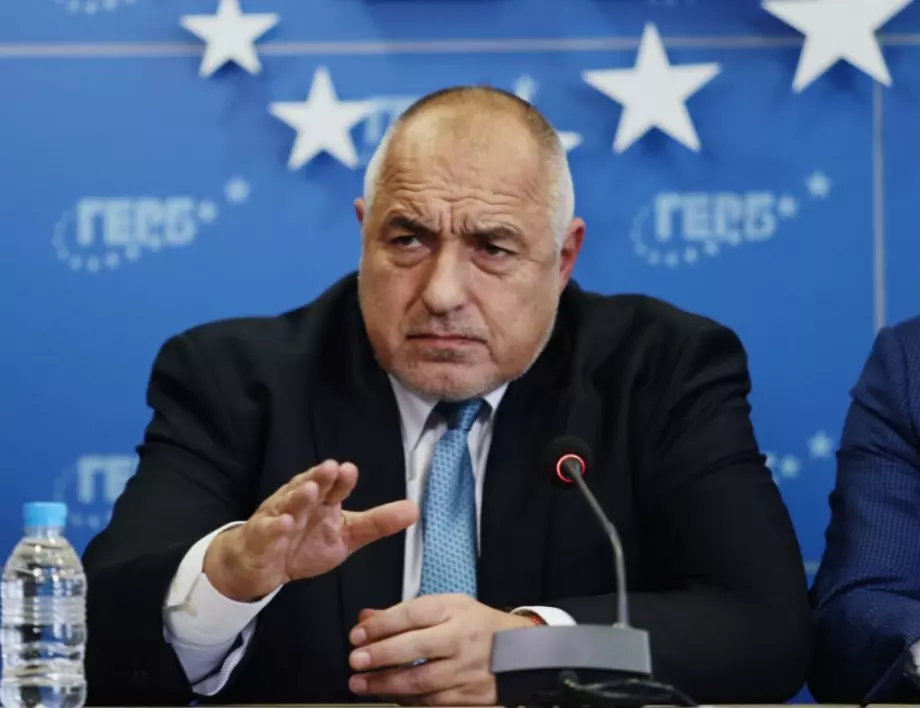 Бойко Борисов: ГЕРБ ще търси разговори с други партии за бъдещо управление (ВИДЕО)