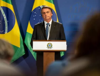 След разследване: Бивш бразилски президент с фалшив сертификат за ваксинация срещу COVID-19