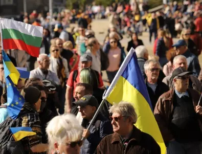 Интелектуалци към депутатите: Дайте оръжия за защита на Украйна, не се страхувайте 
