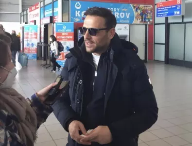 Гръцката звезда Никос Вертис пристигна в България