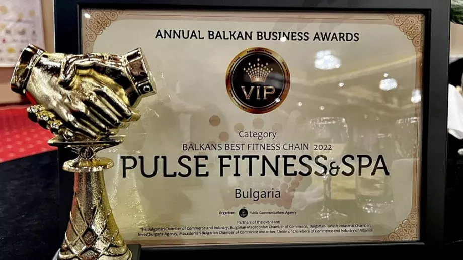 Pulse Fitness  &  Spa спечели приза за най-добра фитнес верига на Балканите