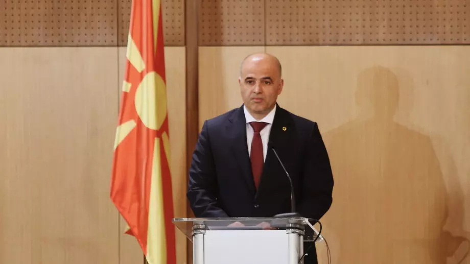Лидерите в Северна Македония ще обсъждат включването на българите в Конституцията