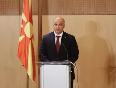Парламентът в Скопие започна обсъждането на конституционните промени - ето какви са нагласите