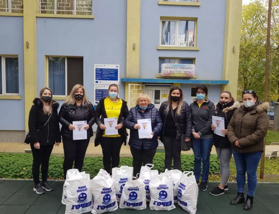 Започва благотворителна кампания в Бургас за възрастните