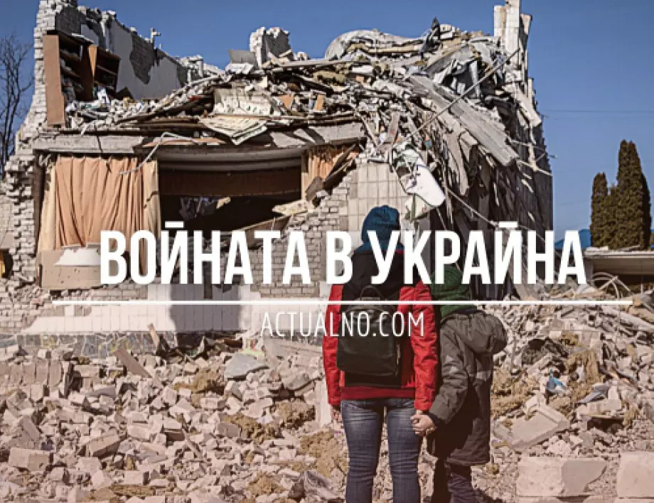 НА ЖИВО: Кризата в Украйна, 15.07. - Военно положение за руската икономика заради войната