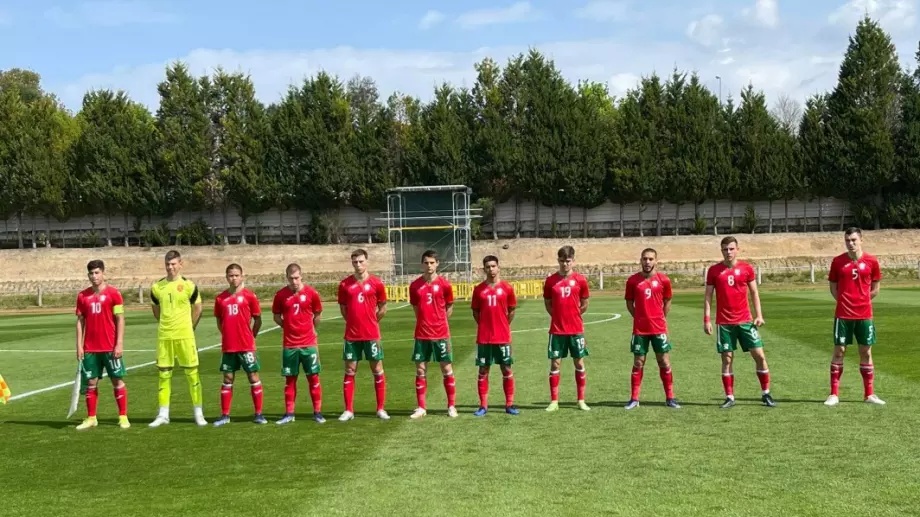 Не е за вярване! Юношите на България пропиляха 2 гола аванс и ще треперят за Евро 2022