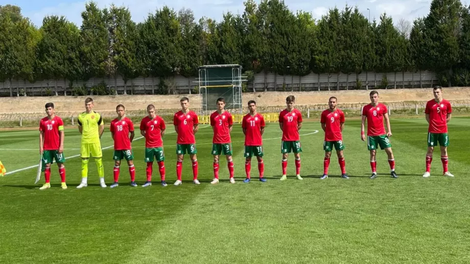 България ще трябва да се справя с Франция във втория си мач на ЕП за юноши