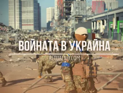 НА ЖИВО: Кризата в Украйна, 12.07. -  Има официално решение за бъдещето на Украйна в НАТО