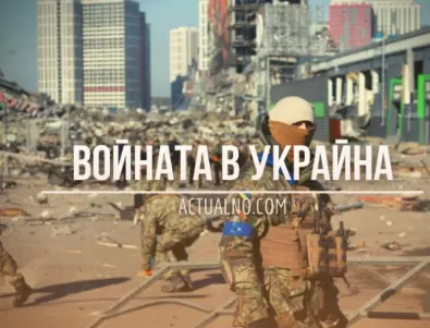 НА ЖИВО: Кризата в Украйна, 15.01. - Крим става приоритет за Киев