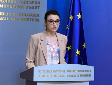 Лена Бориславова: Протестът пред парламента не е на ПП, спонтанен e