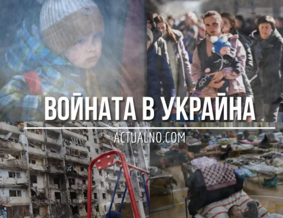 НА ЖИВО: Кризата в Украйна, 27.04. - Киев вече управлява ПВО система Patriot