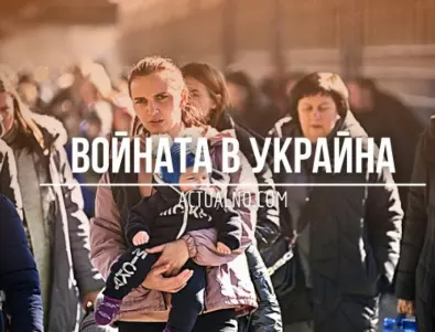 НА ЖИВО: Кризата в Украйна, 22.12. - Володимир Зеленски е на посещение в САЩ