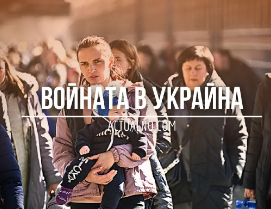 НА ЖИВО: Кризата в Украйна, 08.01. - Насилието продължава, въпреки примирието, обявено от Путин