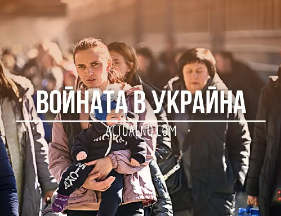 НА ЖИВО: Кризата в Украйна, 21.02. - Байдън обеща още оръжия на Зеленски