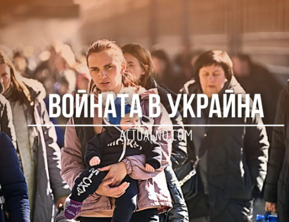 НА ЖИВО: Кризата в Украйна, 03.05. - Защо войната в Украйна е все по-болезнена за Европа?