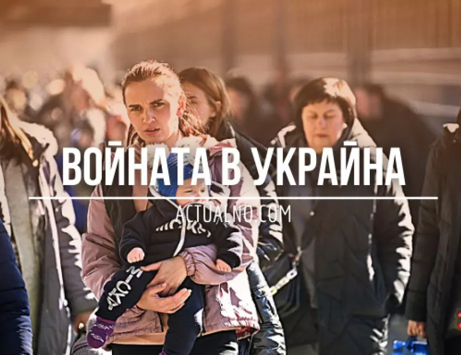 НА ЖИВО: Кризата в Украйна, 21.07. - Киев не спира да отмъщава с удари по Крим