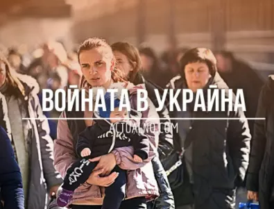 НА ЖИВО: Кризата в Украйна, 13.03 - Байдън със спешна военна помощ за 300 млн. долара за Киев