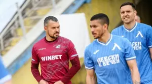 Божинов пак се изправи срещу Левски в сблъсък с 4 гола за едно полувреме