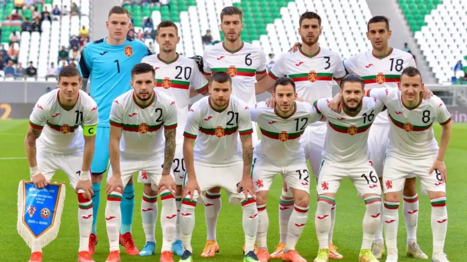 Националният отбор на България записа исторически антирекорд